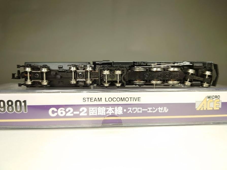 Amazon.co.jp: Nゲージ 国鉄蒸気機関車 マイクロエース A9801